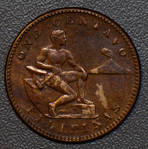 Philippines 1914 Centavo  190059 combine shipping