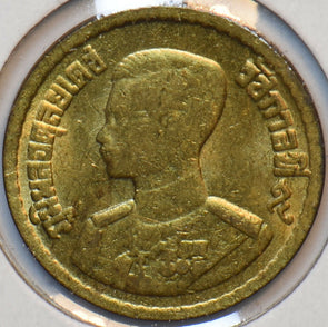 Thailand/Siam 1957 10 Satang 902515 combine shipping