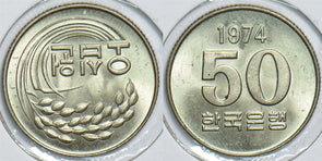 South Korea 1974 50 Won FAO 299045 combine shipping
