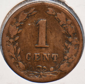 Netherlands 1882 Cent Lion animal 900508 combine shipping