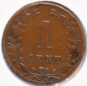 Netherlands 1881 Cent Lion animal 900571 combine shipping