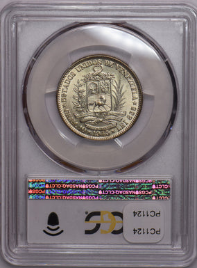 Venezuela 1945 2 Bolivares Horse animal PCGS MS64 PC1124 combine shipping