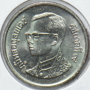 Thailand/Siam 1986 ~2000 Baht 902390 combine shipping