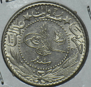 Turkey 1914 AH1327 20 Para 290971 combine shipping