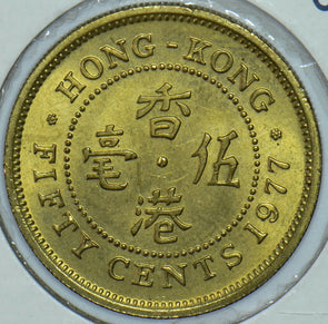 Hong Kong 1977 50 Cents  290508 combine shipping