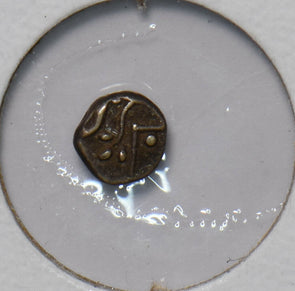 India Princely States 1860 ~1901 Fanam Travancore 292768 combine shipping