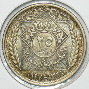 Syria 1947 1366AH 25 Piastres Falcon animal 240403 combine shipping