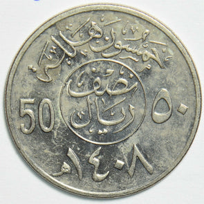 Saudi Arabia 1987 AH1408 1/2 Riyal 50 Halala 152880 combine shipping