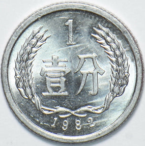 China 1982 Fen 902249 combine shipping