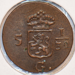 Netherlands East Indies 1808 1/32 Duit Lion animal 490580 combine shipping