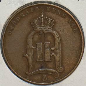 Sweden 1891 5 Ore 296904 combine shipping