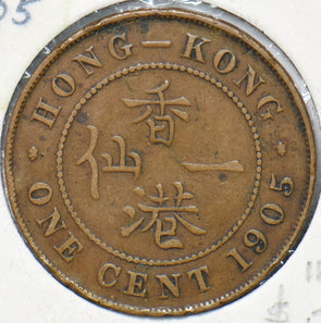 Hong Kong 1905 Cent 150630 combine shipping