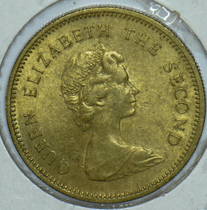 Hong Kong 1980 50 Cents  290507 combine shipping