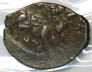 Russia Empire 1613 ~45 Kopek Michael. 1st Roman off. Wire money 297080 combine s