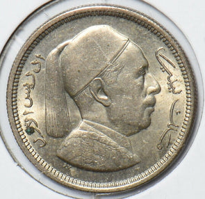 Libya 1952 Piastre 295474 combine shipping