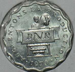 Rwanda 1970 2 Francs FAO 195956 combine shipping