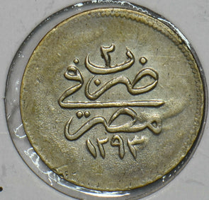 Egypt 1907 AH 1293 Qirsh 296594 combine shipping
