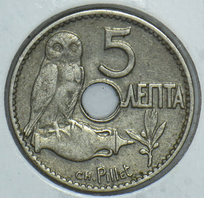 Greece 1912 5 Lepta Owl animal 291460 combine shipping
