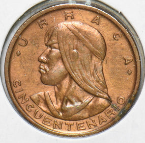 Panama 1953 Centesimo  901917 combine shipping
