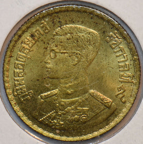 Thailand/Siam 1957 BE 2500 50 Satang 150686 combine shipping