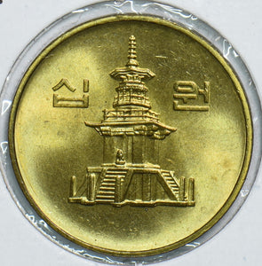 South Korea 1985 10 Won 298841 combine shipping