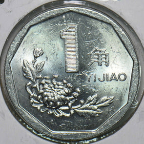 China 1998 Jiao Republic 197011 combine shipping
