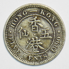 Hong Kong 1890 5 Cents 197560 combine shipping