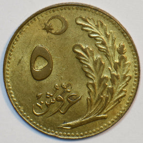 Turkey 1926 AD (1345 AH) 5 Kurush 491257 combine shipping