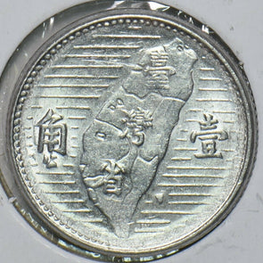 China 1955 Chiao Taiwan Republic of China 196851 combine shipping