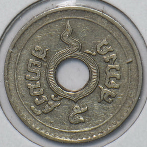 Thailand 1926 AD 5 Satang 2469 296216 combine shipping