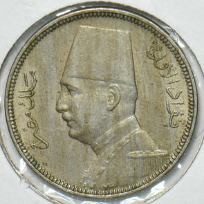 Egypt 1929 1348AH 2 Milliemes 240416 combine shipping