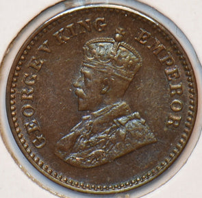 British India 1936 1/12 Anna 150981 combine shipping