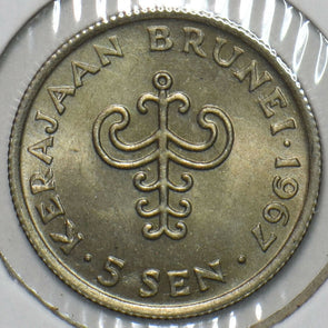 Brunei 1967 5 Sen 297393 combine shipping