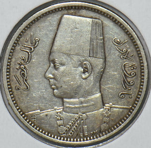 Egypt 1939 AH 1358 2 Piastres 195396 combine shipping