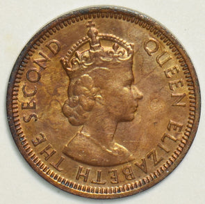 British Honduras 1954 Cent 298695 combine shipping