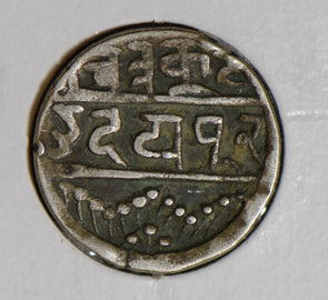 Mewar India 1851 ~30 1/2 Rupya Rupee silver  I0438 combine shipping