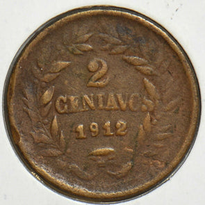 Honduras 1912 2 Centavos 298103 combine shipping