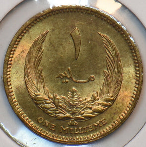 Libya 1965 AH 1385 Millieme 295331 combine shipping