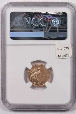 Israel 1998 New Sheqel gold Stork animal NGC Proof 69 Ultra Cameo 0.1oz gold. Wi
