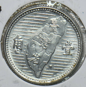 China 1955 Chiao Taiwan Republic of China 196845 combine shipping