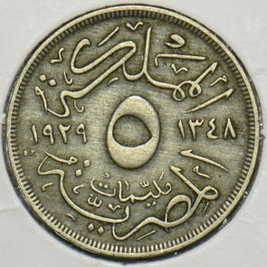 Egypt 1929 AH1348 5 Milliemes 196759 combine shipping