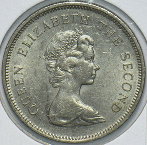 Hong Kong 1978 Queen Elizabeth II Dollar Lion animal 292421 combine shipping