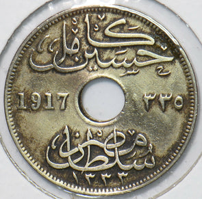 Egypt 1917 AH 1335 10 Millemes 295461 combine shipping