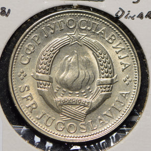Yugoslavia 1981 5 Dinara  901054 combine shipping