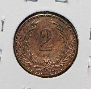 Hungary 1901 1891 wrong 2 Filler  191695 combine shipping