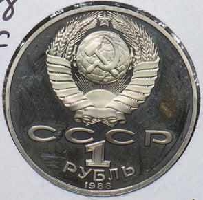 Russia USSR 1988 Rouble Ruble PF Birth of Leo Tolstoi 194903 combine shipping
