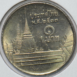 Thailand 1986 2000 Baht 150596 combine shipping