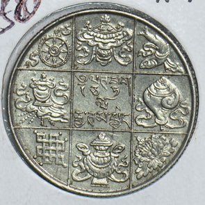 Bhutan 1950 1/2 Rupee 198727 combine shipping