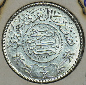 Saudi Arabia 1955 1374AH 1/2 Riyal UNC 197365 combine shipping