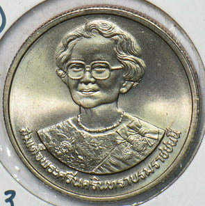 Thailand/Siam 1990 BE 2533 2 Baht BU RAMA IX PRINCESS MOTHER SRINAGARINDRA 19508